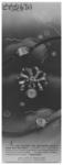 Eterna 1945 2.jpg